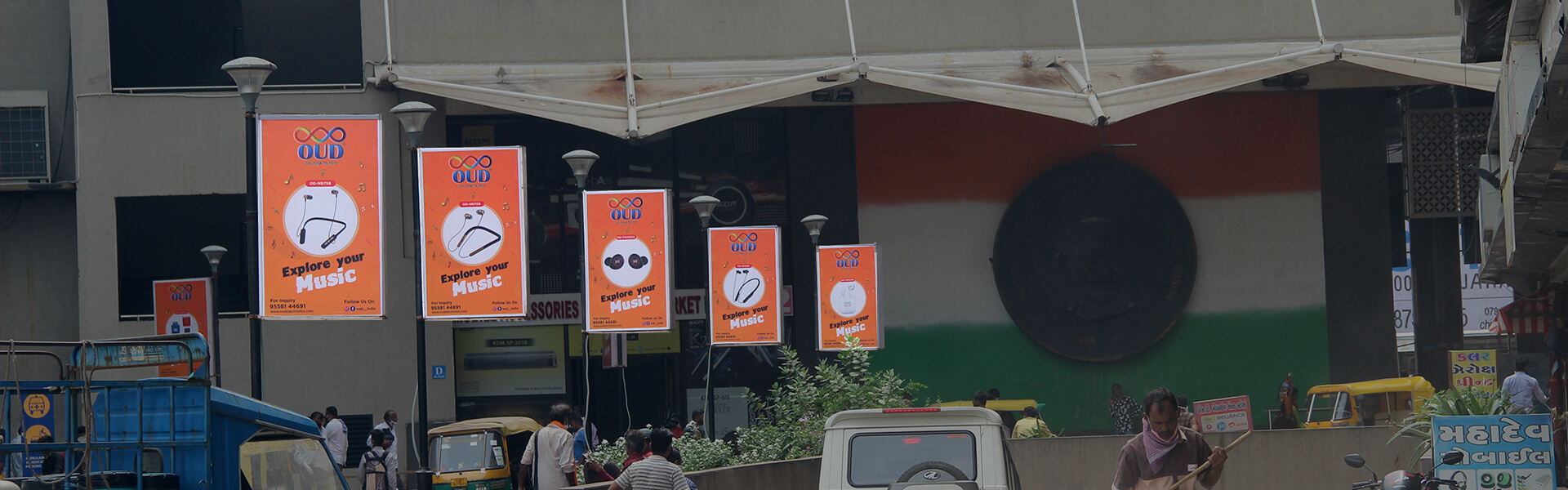 Top advertising agency in Gujarat
